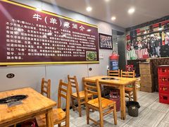 -榕江牛瘪牛肉火锅(东新路店)