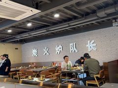 -炉队长·齐齐哈尔家庭烤肉(马家堡店)