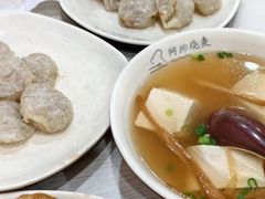 -阿狗烧麦(交通局店)