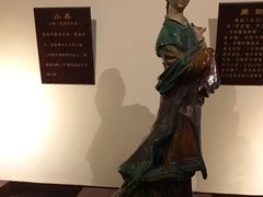 -三国赤壁古战场