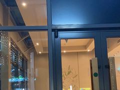 -星巴克(陆家嘴软件园店)