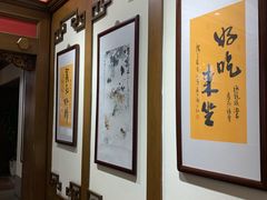 -梅龙镇酒家(南京西路总店)