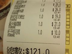 android_upload_pic-添好运点心专门店(深水埗店)