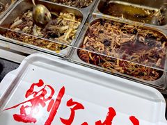 -刘小忙把子肉(北园大街总店)