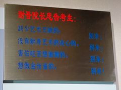 -上海电影博物馆