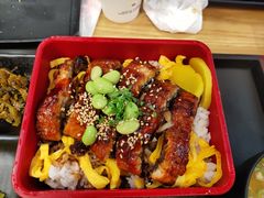 -町门烤肉拌饭专门店(哈西万达店)