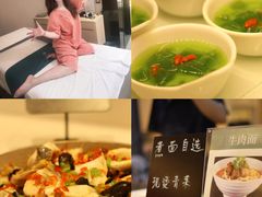 -万悦汇都市生活馆(万象城店)