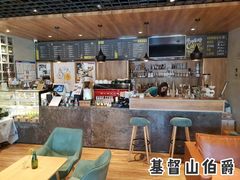 -ZING COFFEE 镜咖啡