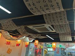 -螺思宝螺蛳粉火锅·鸭脚煲(西乡店)