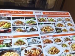 -爱碗亭·鲜炒湖南菜(壹城中心店)