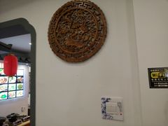 -老徽州臭鳜鱼(老街店)