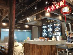 -老盛庆排档•南京菜(夫子庙店)