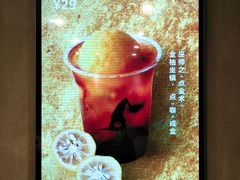 -WIZARD COFFEE咖啡巫师