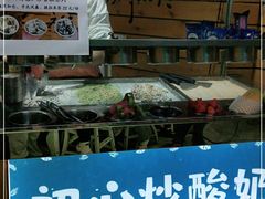 -初心炒酸奶(厚德品园店)