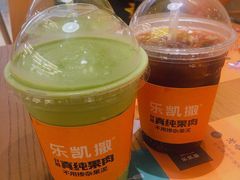 -乐凯撒披萨(卓悦汇店)