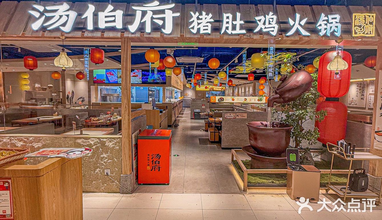 在上海的潮汕人，请记住这家店！