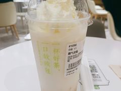-奈雪的茶(新天地广场PRO店)