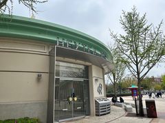 -喜茶(迪士尼小镇·平行宇宙店)
