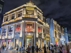 -文记壹心鸡(宝华路店)