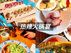 -火宴山自助火锅(明园店)
