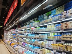 -永辉超市(郫都区爱琴海店)