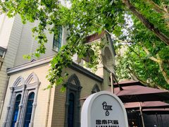 -思南书局·诗歌店