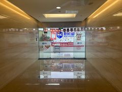 -新航道雅思托福·留学·考研培训(人民广场校区)