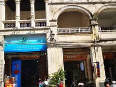 -海口骑楼小吃街