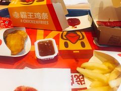 -汉堡王(徐汇绿地缤纷店)