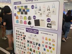 -海港城
