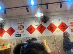 -柳州肥姨妈大骨螺蛳粉(东靖路店)