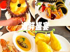 -克丽司汀酒店-日光阁餐厅