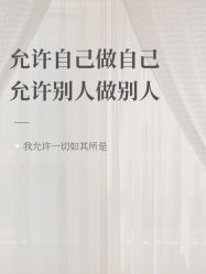 -愉己冥想·护发专门店