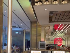 -粤集·手工粤菜(皇庭广场店)