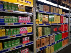 -麦德龙(郑东店)