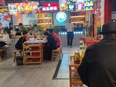 大堂-蛙一刀·麻椒鱼火锅(金仙桥店)