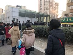 -小李烧鸡(西北角总店)