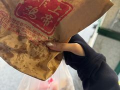 -上帝炸鸡(食品街店)