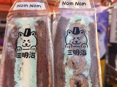 -沈阳铁西万象汇