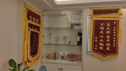 -天使妈妈产后康复中心(万宝店)
