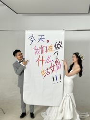 -MAO亲爱的猫婚纱摄影工作室
