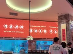 -金牌禄运·点心·啫煲(百信广场店)