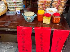 -高淳老街