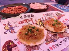 -小桥衢州人家·海鲜烧烤·盱眙龙虾(万达水街店)