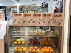 -Jazcu珍仕菓鲜榨果汁(西单大悦城店)