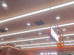 -喜家德虾仁水饺(长泰广场店)