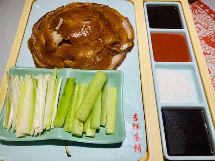 吉祥春饼·烤鸭(无锡茂业天地店)-"元旦假期去的,说实话茂业吃饭的