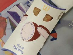 -麦当劳(金谷里G·MALL店)