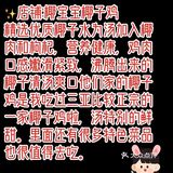 三亚旅游攻略|关于旅游的两条路线简介！