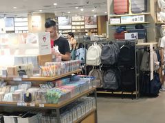 -MUJI无印良品(万象城店)